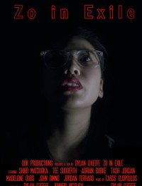 Зо в Изгнании