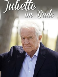 Купание Джульетты