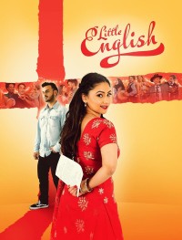 Капля английского