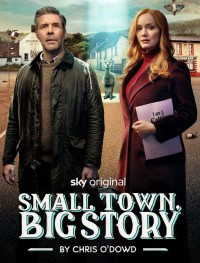 Маленький городок, большая история 1 сезон
