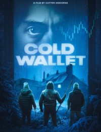 Холодный кошелёк