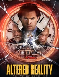 Измененная реальность