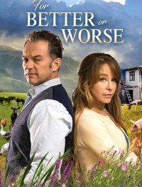 В горе и в радости