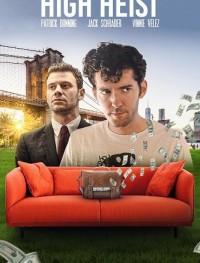 Ограбление под кайфом