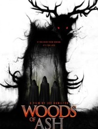 Ясеневый лес