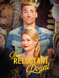 Герцог поневоле