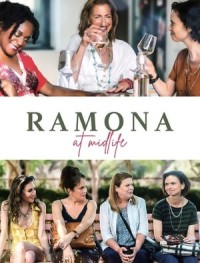 Взрослая жизнь Рамоны