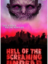 Ад вопящих мертвецов