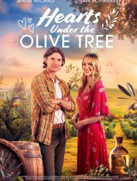 Любовь в оливковой роще