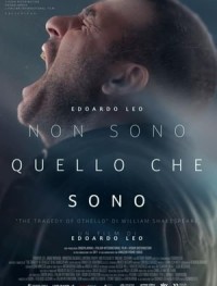 Не тот я, кем кажусь