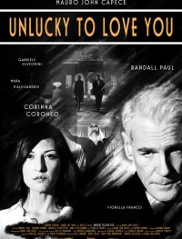 Жаль, что я люблю тебя