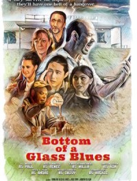 Блюз опрокинутого стакана