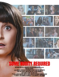 Требуется обнаженка