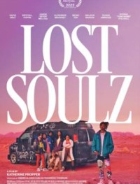 Потерянные души