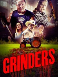 Гриндерс