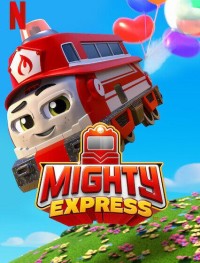 Майти-экспресс 1-6 сезон