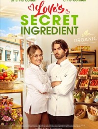 Секретный ингредиент любви