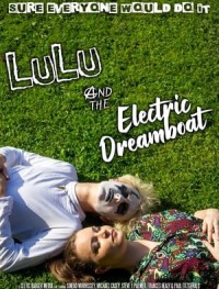 Лулу и Электро Мечта
