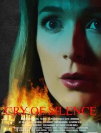 Крик в тишине