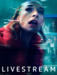 Прямая трансляция