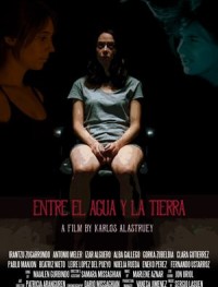 Между землей и водой