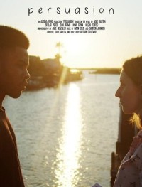 Доводы рассудка