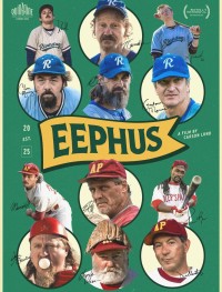 Замирающий