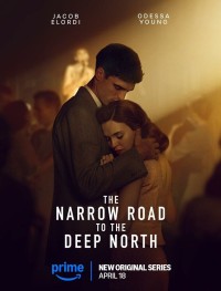 Узкая дорога на дальний север 1 сезон