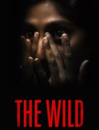 Дикая природа