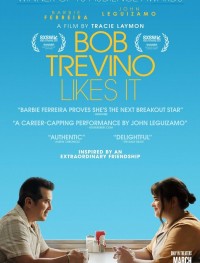 Бобу Тревино это нравится