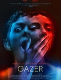 Наблюдатель