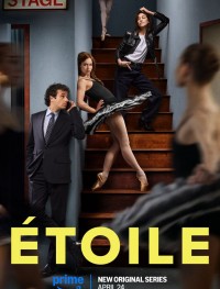 Этуаль 1 сезон