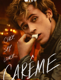 Карем: Повар королей 1 сезон