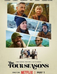 Времена года 1 сезон