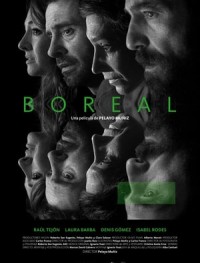 Полярное сияние