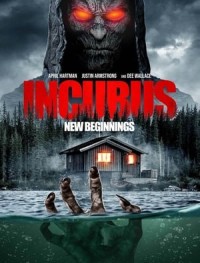 Инкуб: Новое начало