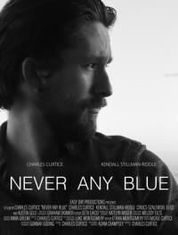 Свет без тени