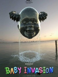 Вторжение младенцев