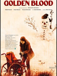 Золотая кровь