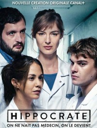 Гиппократ 1 сезон