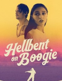 Одержимость танцем