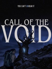 Зов пустоты