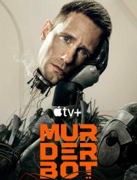 Киллербот 1 сезон