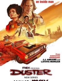 Дастер 1 сезон