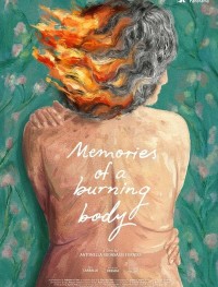 Воспоминания пылающего тела