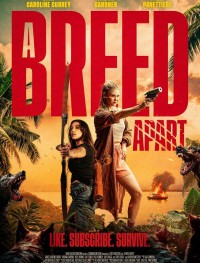 Редкая порода