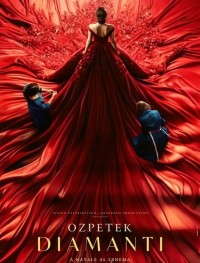 Бриллианты