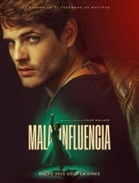 Дурное влияние