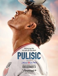 Пулишич 1 сезон