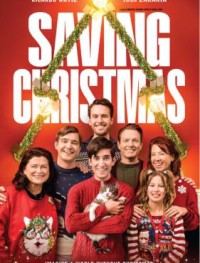 Спасти Рождество